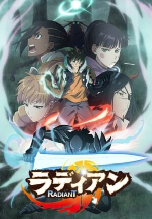 بوستر أنمي Radiant 2nd Season