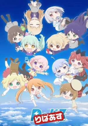بوستر أنمي Rebirth