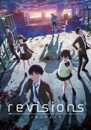 بوستر أنمي Revisions