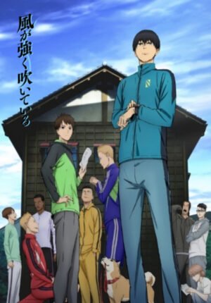 بوستر أنمي Kaze ga Tsuyoku Fuiteiru