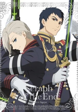 بوستر أنمي Owaranai Seraph: Nagoya-hen