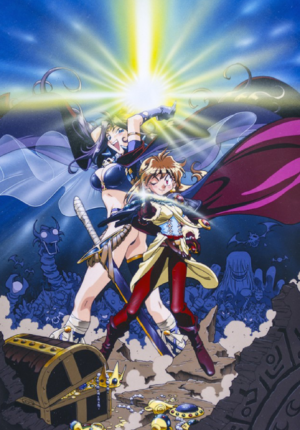 بوستر أنمي Slayers Movie