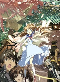 بوستر أنمي Sora wo Miageru Shoujo no Hitomi ni Utsuru Sekai