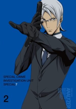بوستر أنمي Keishichou Tokumubu Tokushu Kyouakuhan Taisakushitsu Dainanaka: Tokunana – Ichinen Mae, Nijou Kujaku no Urei