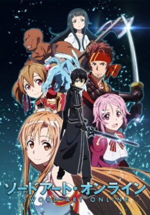 بوستر أنمي Sword Art Online