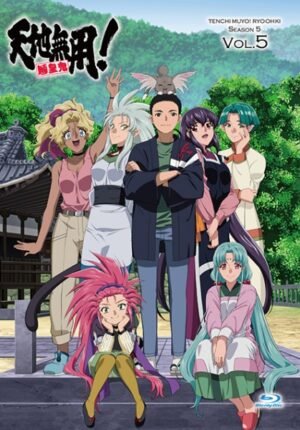 بوستر أنمي Tenchi Muyou! Ryououki 5th Season