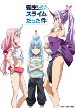 بوستر أنمي Tensei shitara Slime Datta Ken OVA