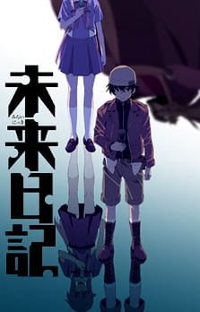 بوستر أنمي Mirai Nikki (TV)