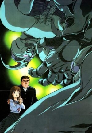 بوستر أنمي Kyoushoku Soukou Guyver (1989)
