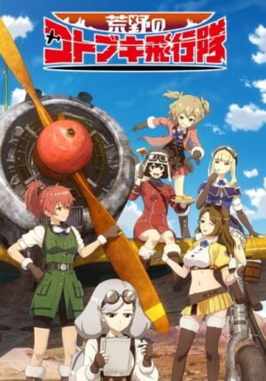 بوستر أنمي Kouya no Kotobuki Hikoutai