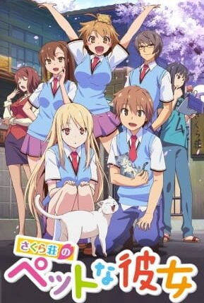 بوستر أنمي Sakura-sou no Pet na Kanojo