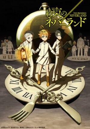 بوستر أنمي Yakusoku no Neverland