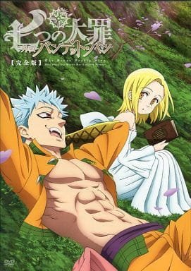 بوستر أنمي Nanatsu no Taizai OVA
