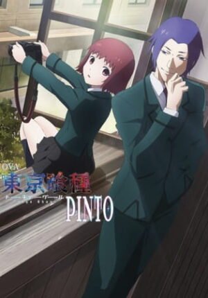بوستر أنمي Tokyo Ghoul: “Pinto”