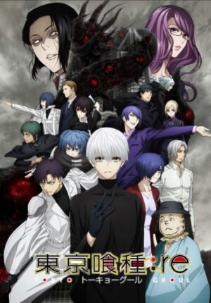 بوستر أنمي Tokyo Ghoul:re 2nd Season