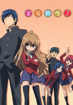 بوستر أنمي Toradora!