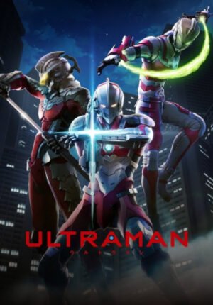 بوستر أنمي Ultraman