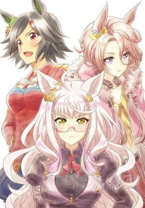 بوستر أنمي Uma Musume: Pretty Derby – BNW no Chikai