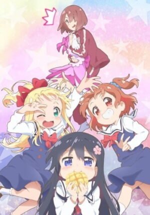 بوستر أنمي Watashi ni Tenshi ga Maiorita! Special