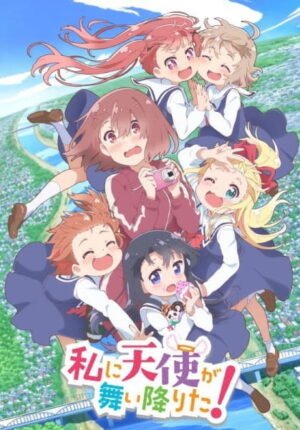 بوستر أنمي Watashi ni Tenshi ga Maiorita!