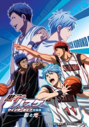 بوستر أنمي Kuroko no Basket Movie 1: Winter Cup – Kage to Hikari