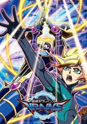 بوستر أنمي Yu☆Gi☆Oh! VRAINS